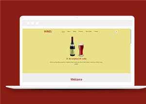 简洁红酒公司源码模板下载 - Hope`Chen资源网