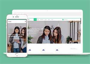 宽屏学习教育单页网站模板下载 - Hope`Chen资源网