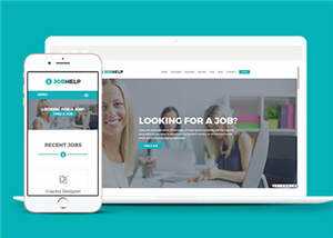 简洁科技公司招聘介绍源码模板下载 - Hope`Chen资源网