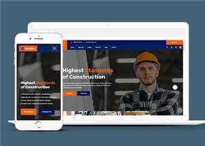 简洁城市建筑公司源码模板下载 - Hope`Chen资源网