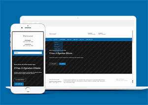 城市之光旅行社企业类模板下载 - Hope`Chen资源网