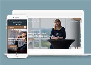 大气法律顾问咨询公司源码模板下载 - Hope`Chen资源网