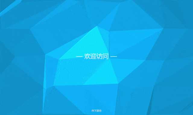 孟坤动画个人导航页面源码 - Hope`Chen资源网