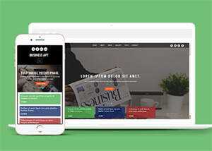 宽屏商务谈判企业网站模板源码 - Hope`Chen资源网