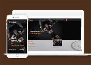 黑色酷炫健身运动CSS3模板下载 - Hope`Chen资源网