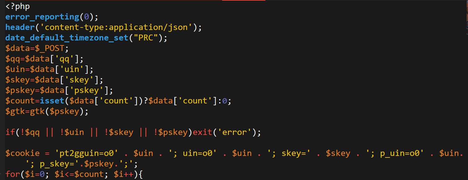 QQ名片赞点赞接口PHP源码 - Hope`Chen资源网