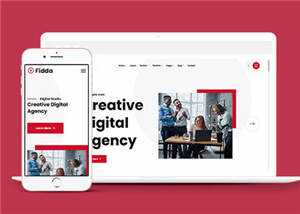 数字代理商业公司模板源码下载 - Hope`Chen资源网