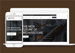 黑色建筑设计企业网站模板源码下载 - Hope`Chen资源网