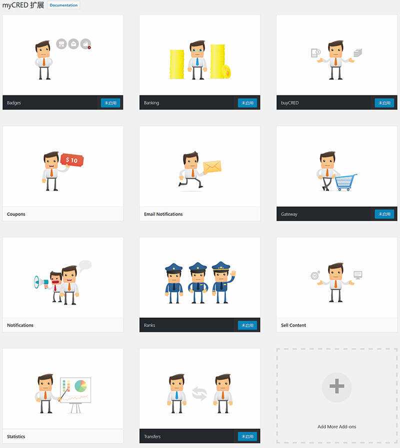 WordPress用户积分插件 myCRED V1.8.9 最新版 - Hope`Chen资源网