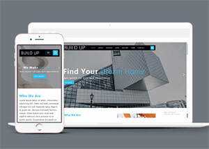 商业办公楼租赁类网站模板下载 - Hope`Chen资源网