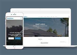 简洁农村别墅设计网站模板下载 - Hope`Chen资源网