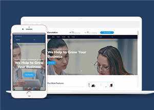 简洁业务咨询分析公司网站模板源码下载 - Hope`Chen资源网