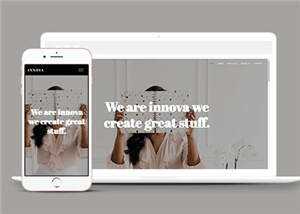 简约创意设计企业网站模板源码下载 - Hope`Chen资源网