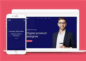 创意数码产品公司网站模板源码下载 - Hope`Chen资源网