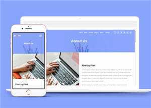 简洁数字产品企业网站模板源码下载 - Hope`Chen资源网
