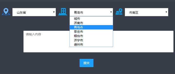 js下拉框三级联动菜单选择代码 - Hope`Chen资源网