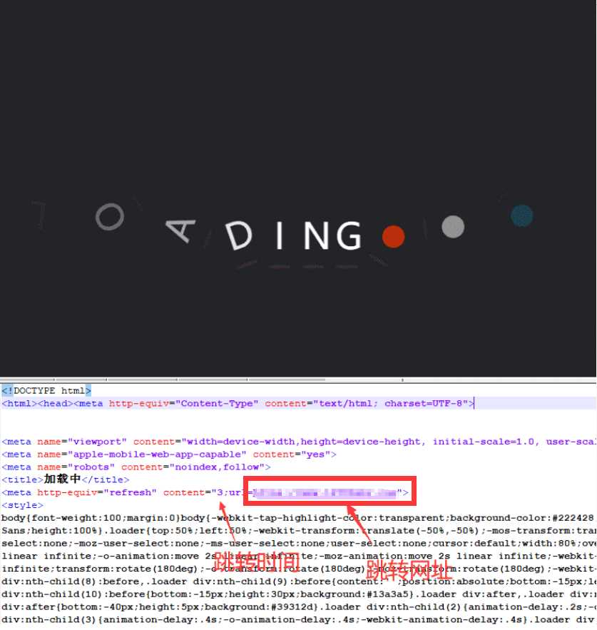 比较美观即将跳转html源码 - Hope`Chen资源网