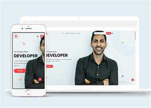 设计师个人介绍简历类模板下载 - Hope`Chen资源网