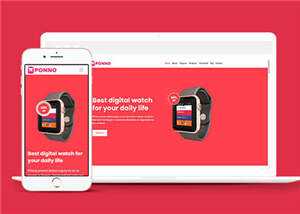 简约智能电子设备网站模板源码下载 - Hope`Chen资源网