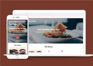 简洁美食餐饮公司网站模板源码下载 - Hope`Chen资源网