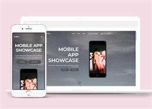 MOBILE手机响应式网站模板下载 - Hope`Chen资源网