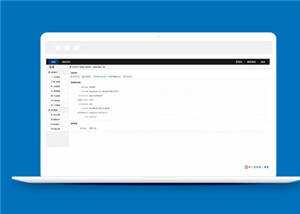 简洁文章后台系统网站模板源码下载 - Hope`Chen资源网