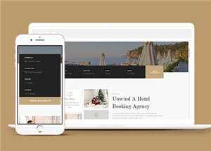宽屏豪华酒店管理服务html模板下载 - Hope`Chen资源网