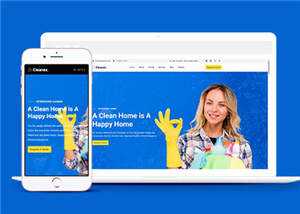 宽屏家政清洁业务预约html模板下载 - Hope`Chen资源网