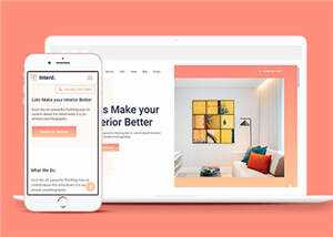 室内设计公司网页html模板下载 - Hope`Chen资源网