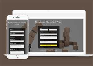 宽屏纸箱预订表单HTML模板下载 - Hope`Chen资源网