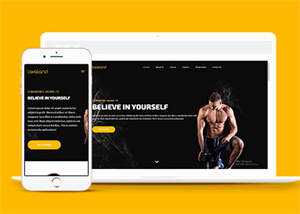 宽屏顶部固定导航健身网站模板 - Hope`Chen资源网