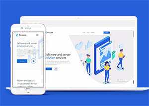 软件营销代理公司网页模板下载 - Hope`Chen资源网