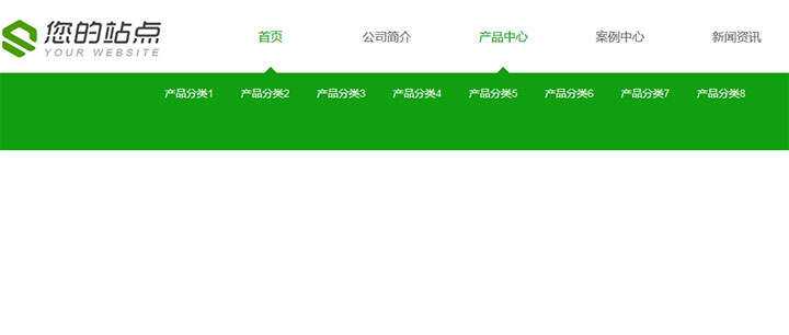 jQuery宽屏鼠标悬停展开下拉导航菜单代码 - Hope`Chen资源网