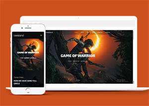 游戏制作公司官网网站模板下载 - Hope`Chen资源网