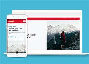 宽屏漫步巅峰旅行html模板下载 - Hope`Chen资源网