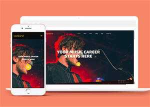 响应式音乐达人HTML5网站模板 - Hope`Chen资源网