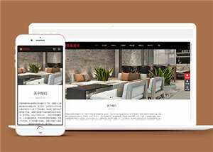 中英双语建材瓷砖公司网站前端模板下载 - Hope`Chen资源网