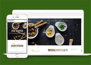 简洁西点面包烘培店网站模板下载 - Hope`Chen资源网