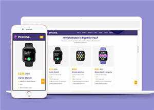 智能科技公司源码模板下载 - Hope`Chen资源网