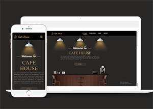 咖啡馆装修公司网站模板下载 - Hope`Chen资源网