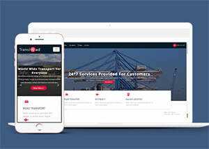 简洁大件物流运输公司网站模板 - Hope`Chen资源网