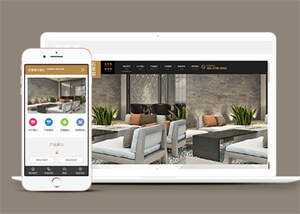 大理石瓷砖生产类网站前端模板 - Hope`Chen资源网