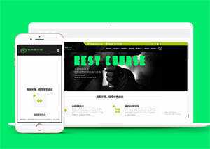 健身俱乐部类网站前端模板下载 - Hope`Chen资源网