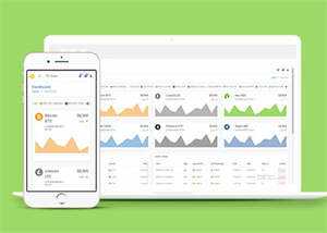 虚拟货币交易后台管理网站模板 - Hope`Chen资源网