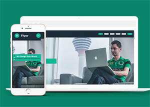 绿色教育培训机构类网页模板 - Hope`Chen资源网