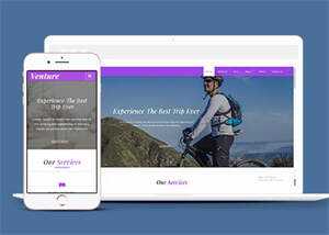 宽屏欧美旅游公司网站模板下载 - Hope`Chen资源网