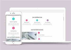 产品营销信息展示HTML网页模板下载 - Hope`Chen资源网
