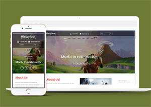 手机游戏开发公司网站模板下载 - Hope`Chen资源网