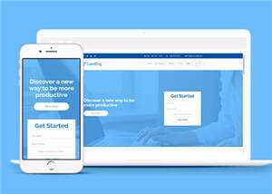 虚拟云主机销售HTML网站模板下载 - Hope`Chen资源网