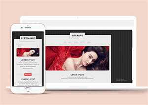 美容彩妆培训类学校网站模板 - Hope`Chen资源网